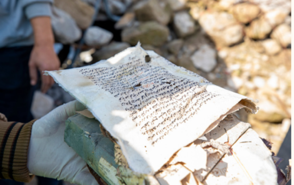 Cultural Heritage in Palestine