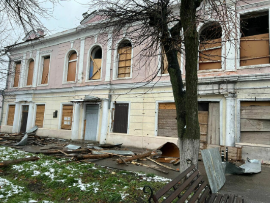 Ukraine Emergency Winterization